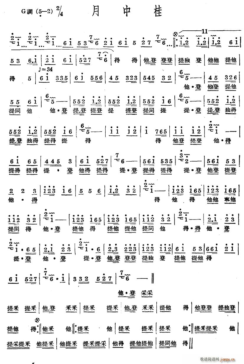 ʮ������(l�� ) ���й�(���ָ��V)1