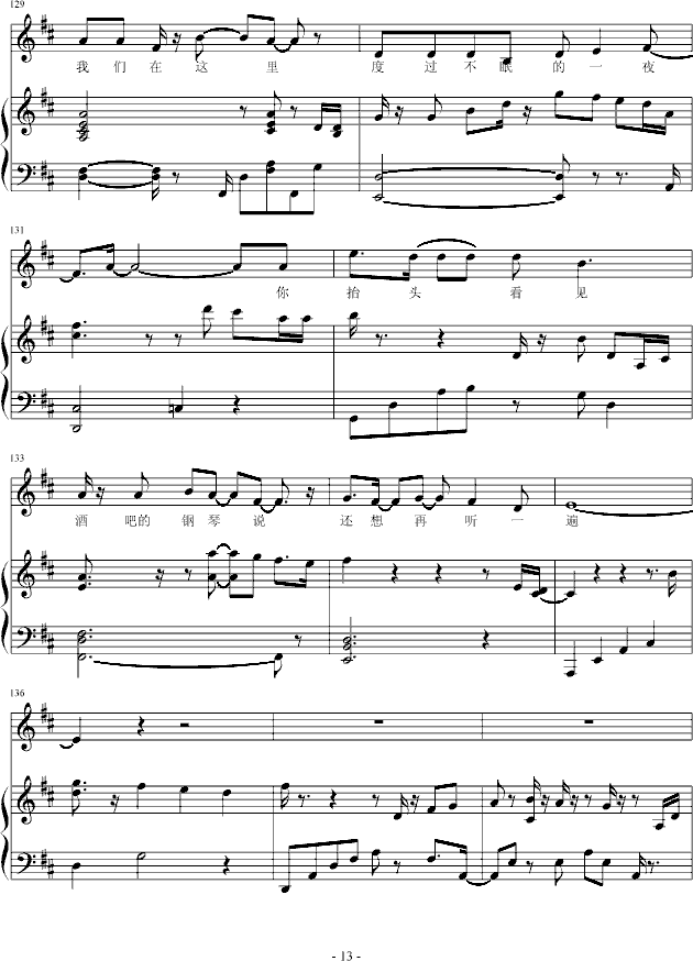 ��ԭ��(chu��ng  )��Canon For You(����V)13