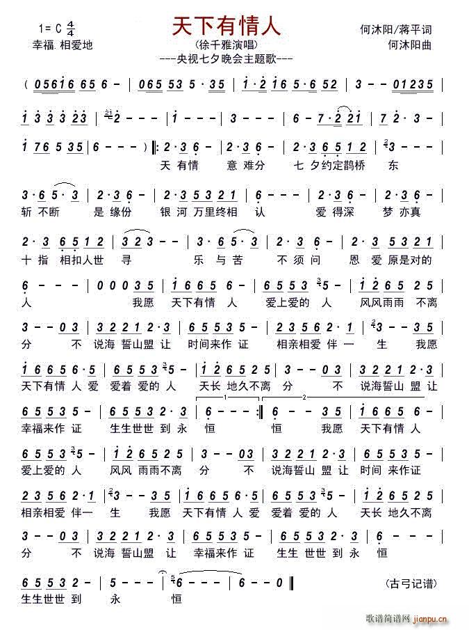 ���������� ��ҕ��Ϧ���}��(ʮ�ּ�����)1