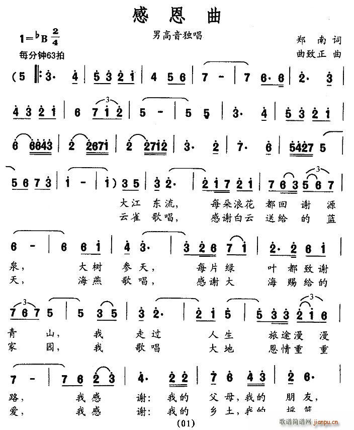 �ж���(���ָ��V)1