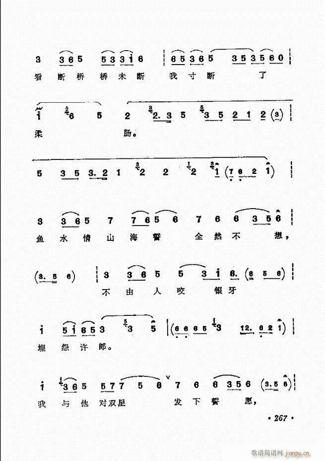 ������(zh��)����ǻ�x �¼� 241 300(�������V)27