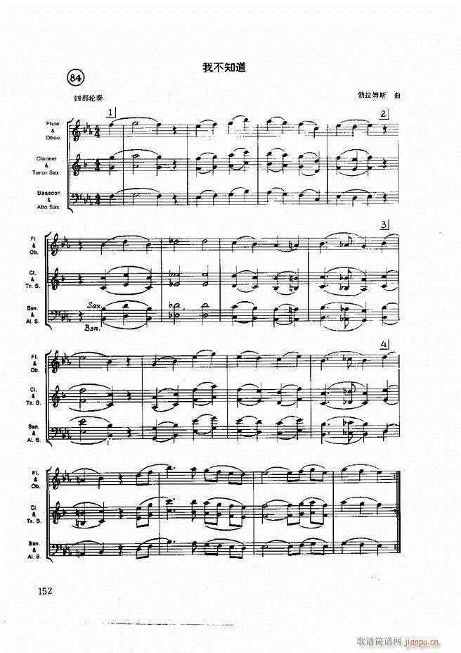 ľ�ܘ�(l�� )�����෨121 197(ʮ�ּ�����)32