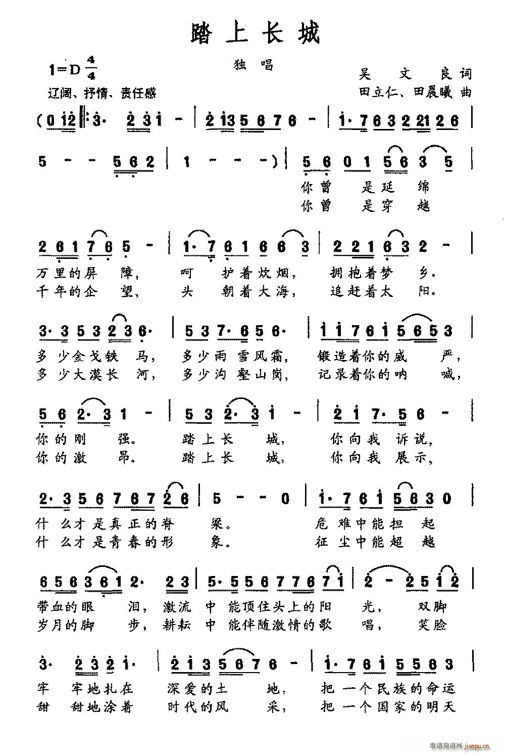 ̤���L(ch��ng)��(���ָ��V)1