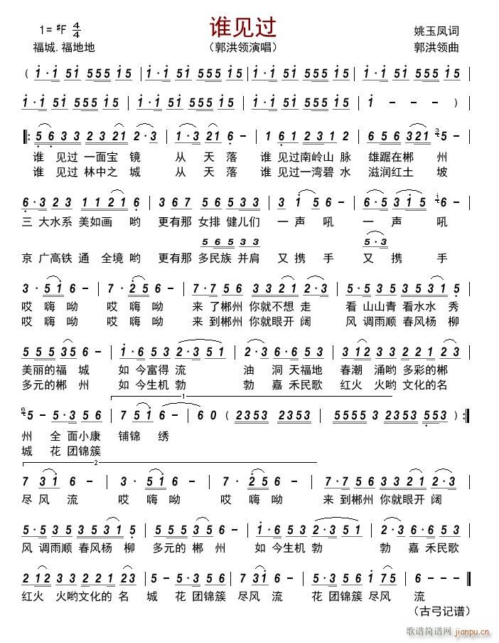 �l(shu��)Ҋ(ji��n)�^(gu��)(���ָ��V)1