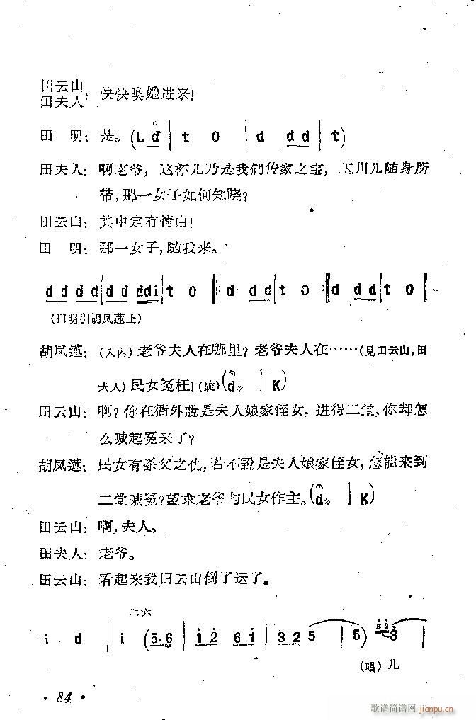 �ӱ����� ������ �� Ŀ�1 100(ʮ�ּ�����)85