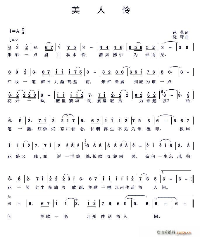 ���ˑz(���ָ��V)1