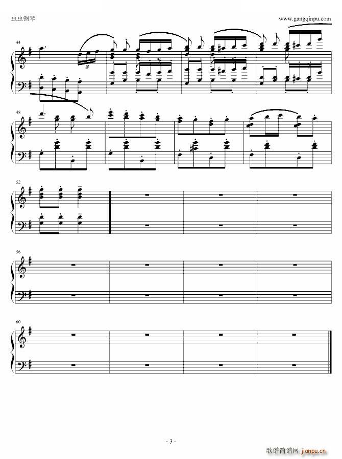 ����Ѳ߉�� �Ϊ���(����V)3