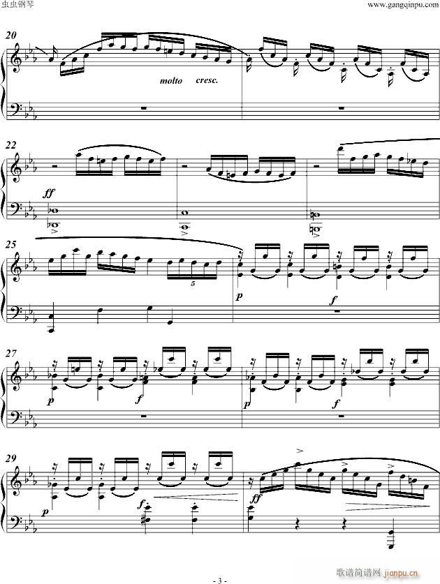 ҕ����(����V)3