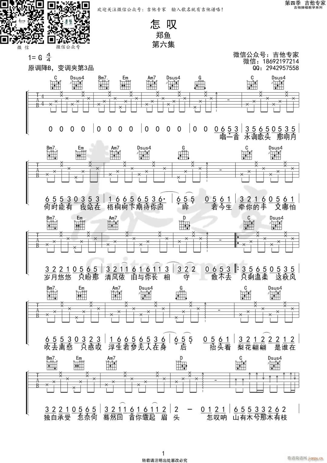 ���@ G�{��(ji��n)�ΰ�ָ������(�����V)1