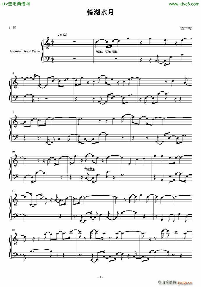 �R��ˮ��(����V)1