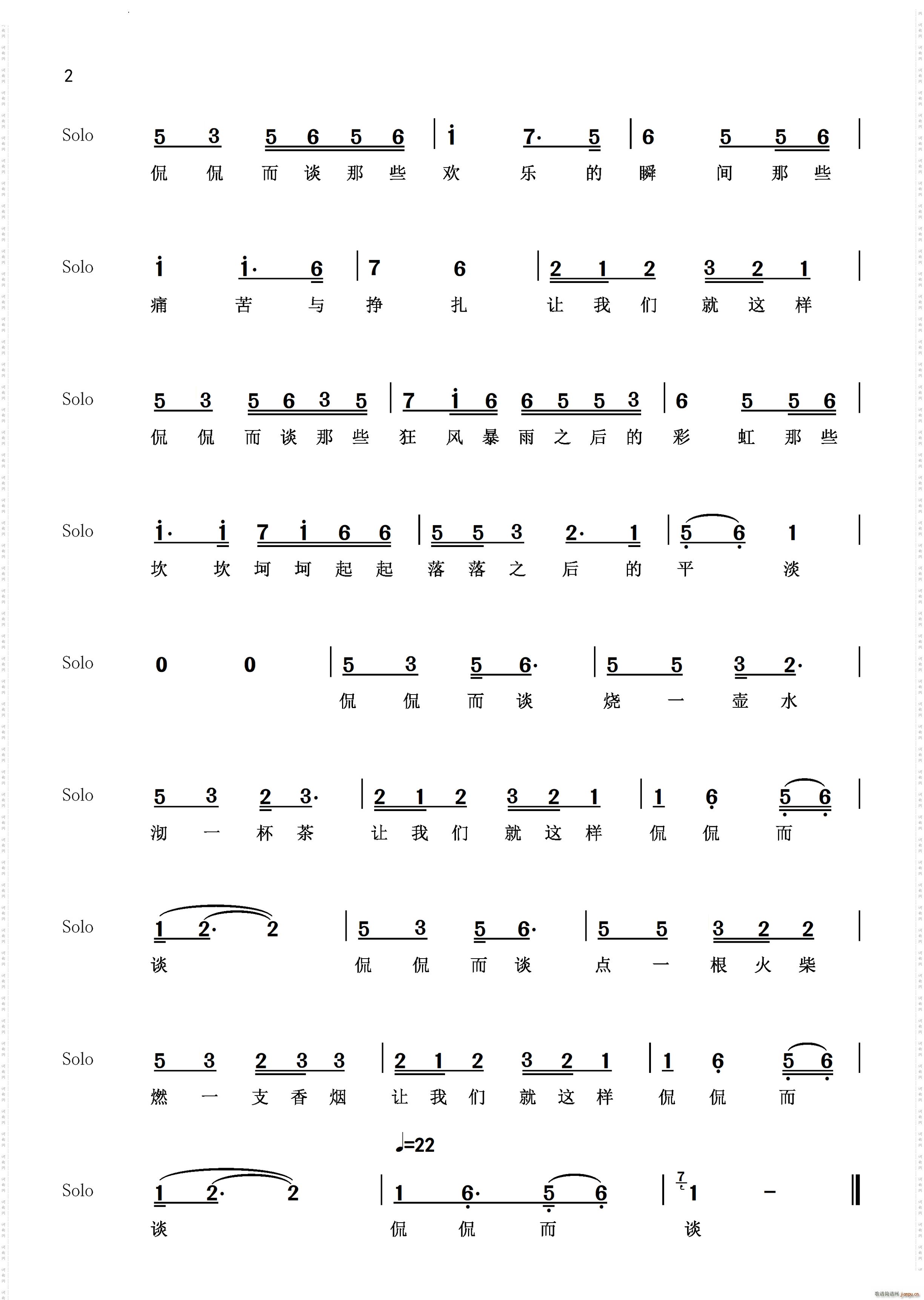 ٩٩��Մ(���ָ��V)3