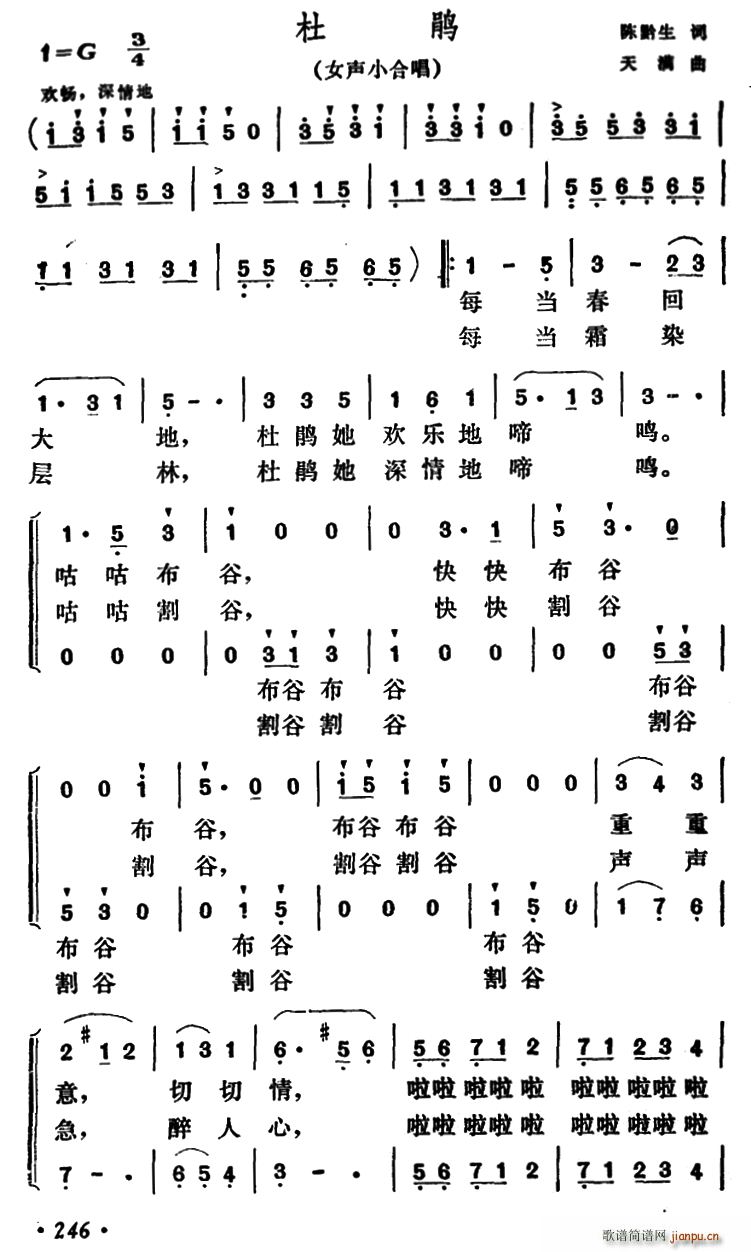 ���N ŮС�ϳ�(�ϳ��V)1