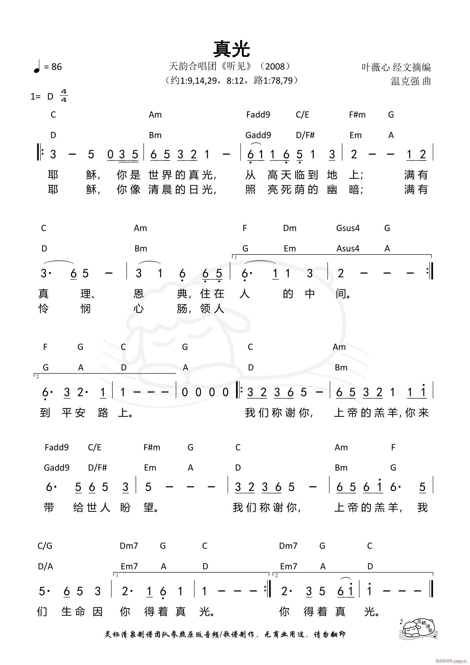 ��� ��� ��970��(ʮ�ּ�����)1