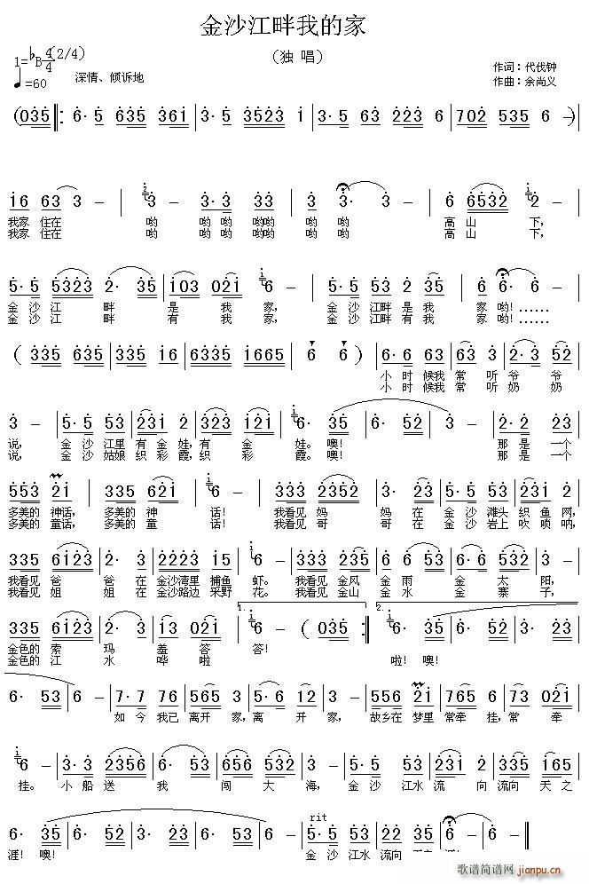 ��ɳ�����ҵļ�(���ָ��V)1