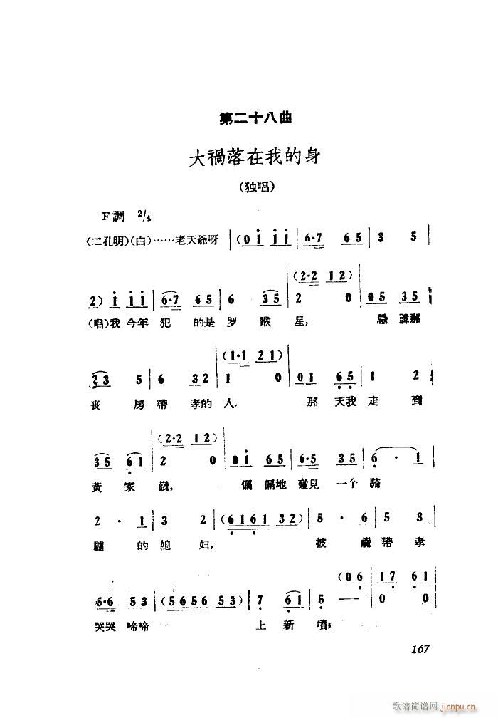 С���ڽY�� �脡 ȫ�� 051 100(ʮ�ּ�����)45