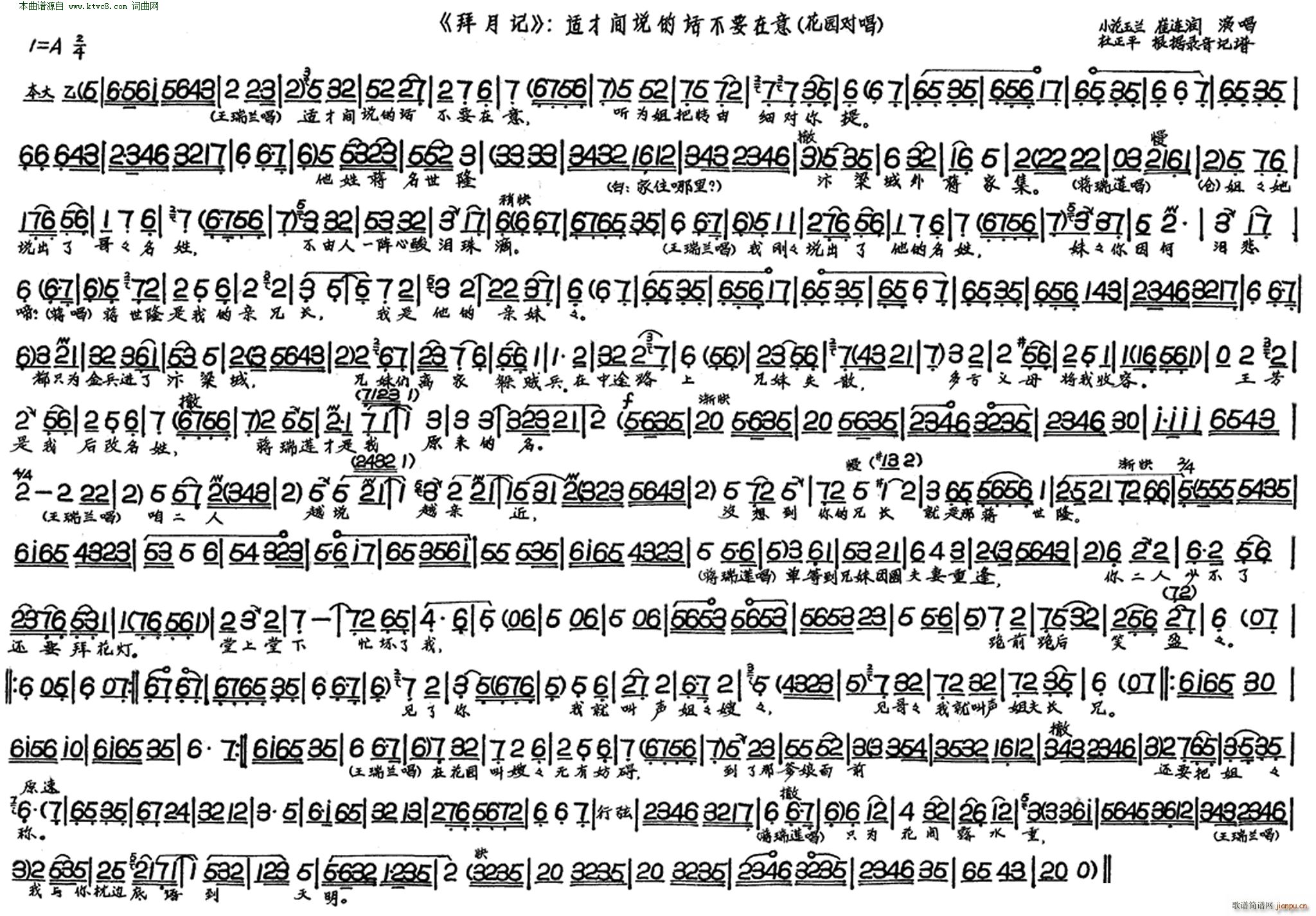 �m���g�f(shu��)��Ԓ(hu��)��Ҫ���� ����ӛ ���@����(ʮ�ּ�����)1