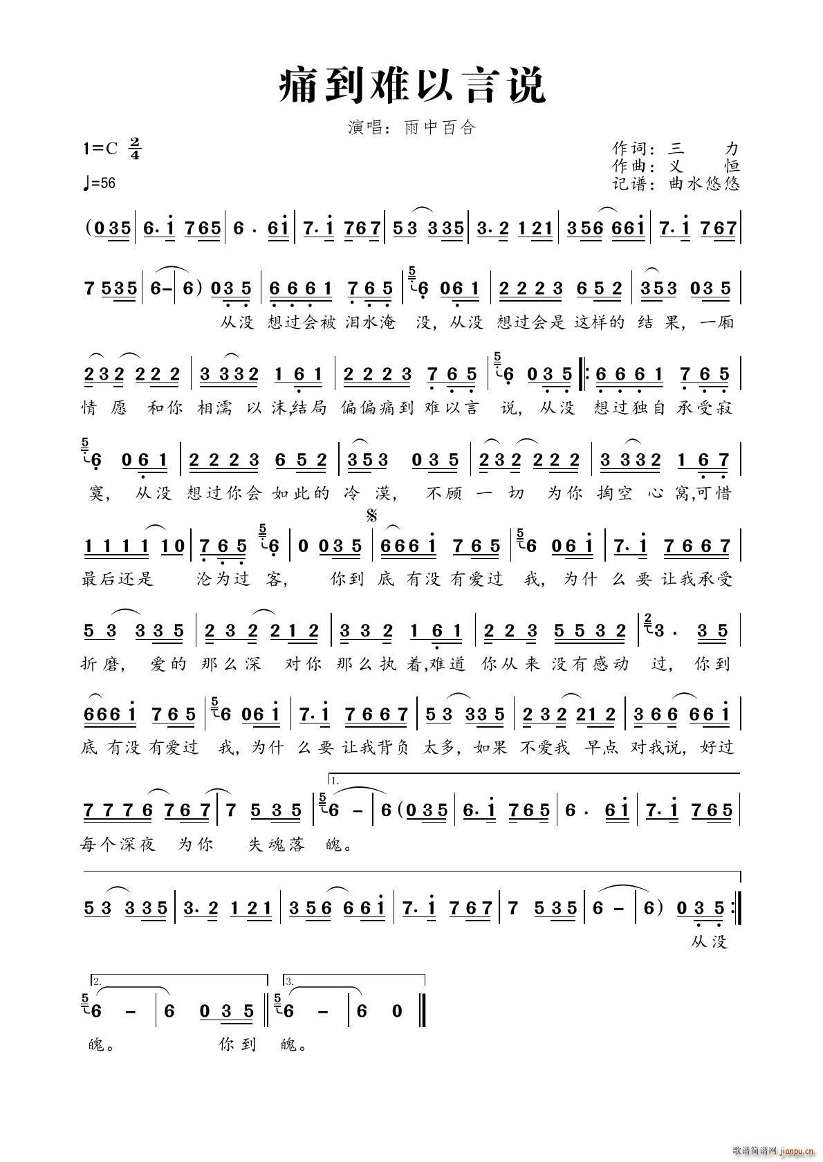 ʹ���y�����f(shu��)(���ָ��V)1