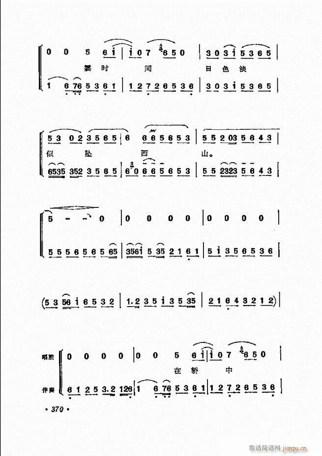 ���� �̳��ﳪǻ�x312 371(�������V)59