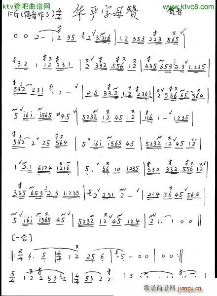 �A����ĸٝ ʒ�V(�Ѻ��V)1