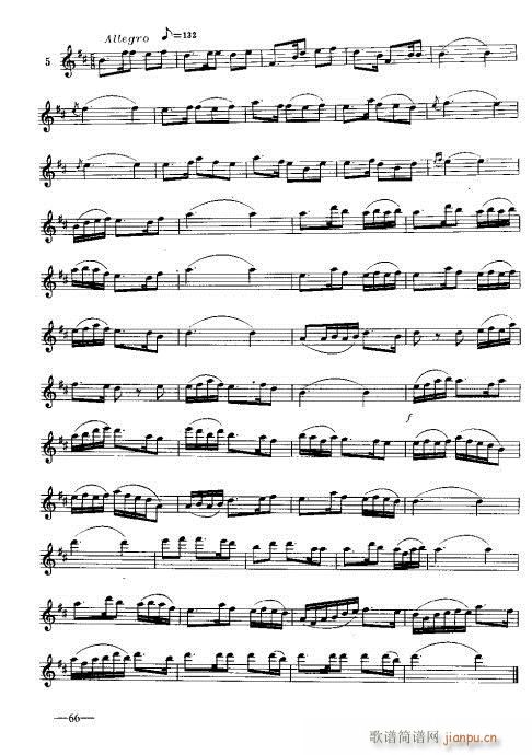 �λɹ�������(sh��)�ý̳�59-78�(y��)(�λɹ��V)8