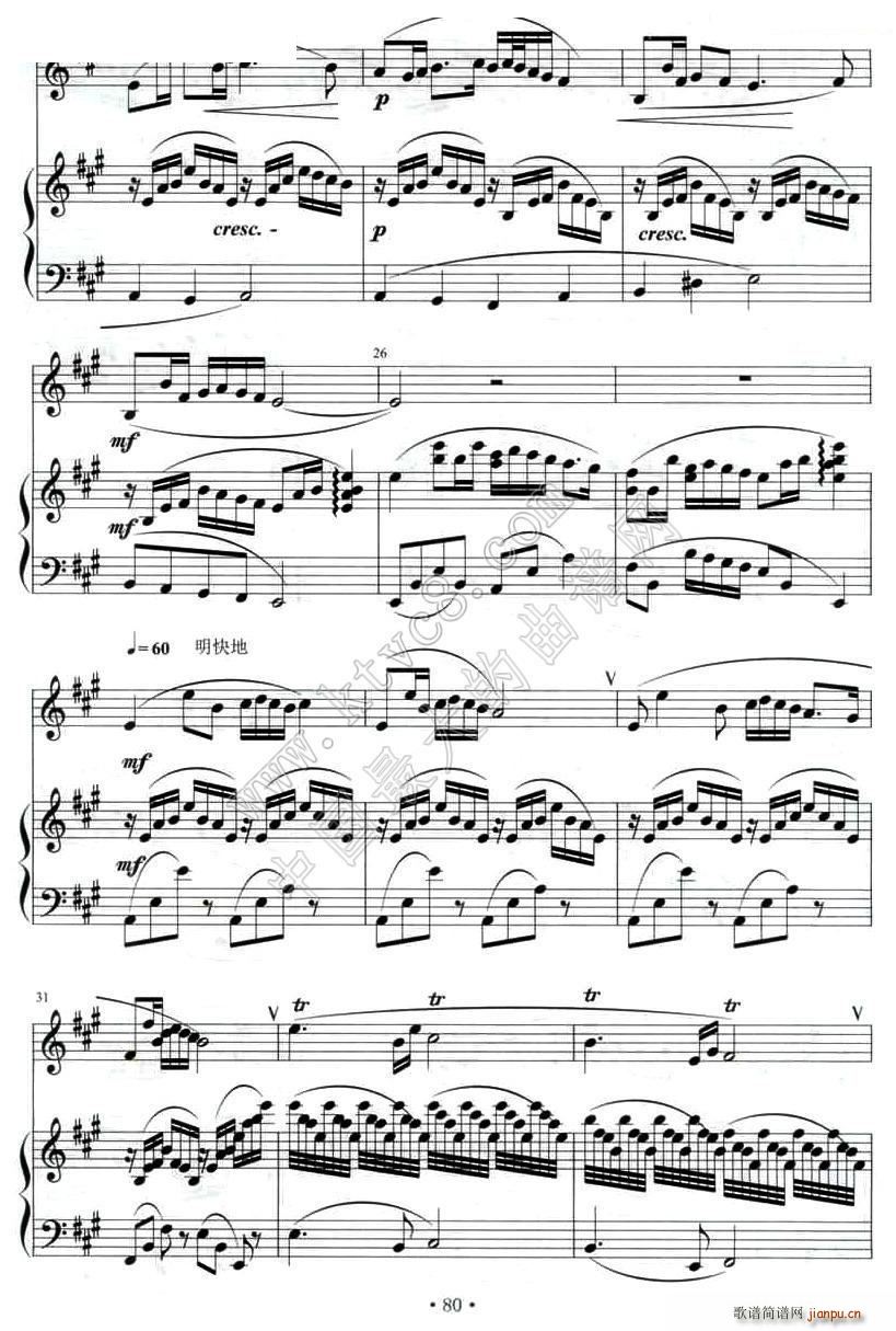 ������ ��� ��ٰ���(����V)3