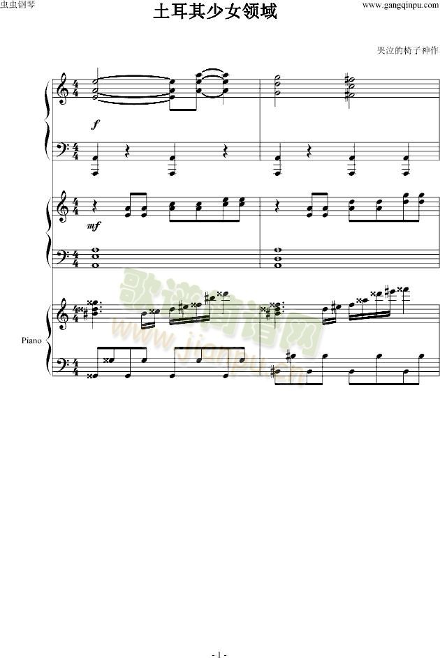 ʥ��Ů�I(l��ng)����������M(j��n)����(����)1