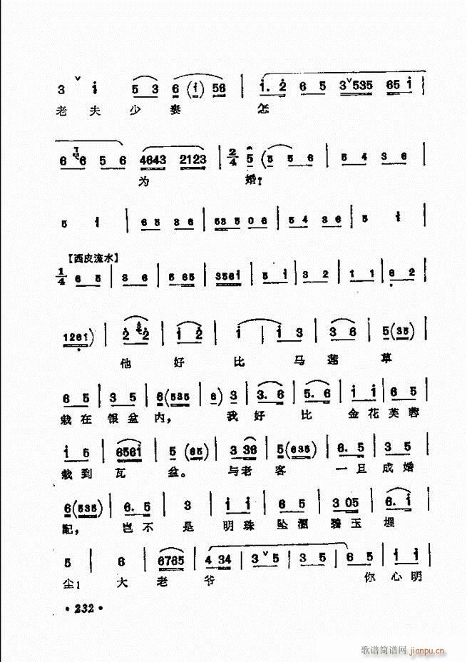 ������(zh��)����ǻ�x �¼� 181 240(�������V)52