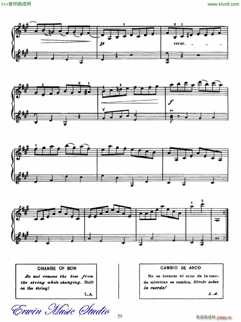 �������С�������෨�������� �ڶ��͵�����λ��λ��2(С�����V)13