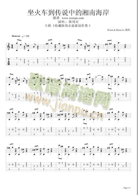 ����܇(ch��)�����f(shu��)�е����Ϻ���(�����V)1