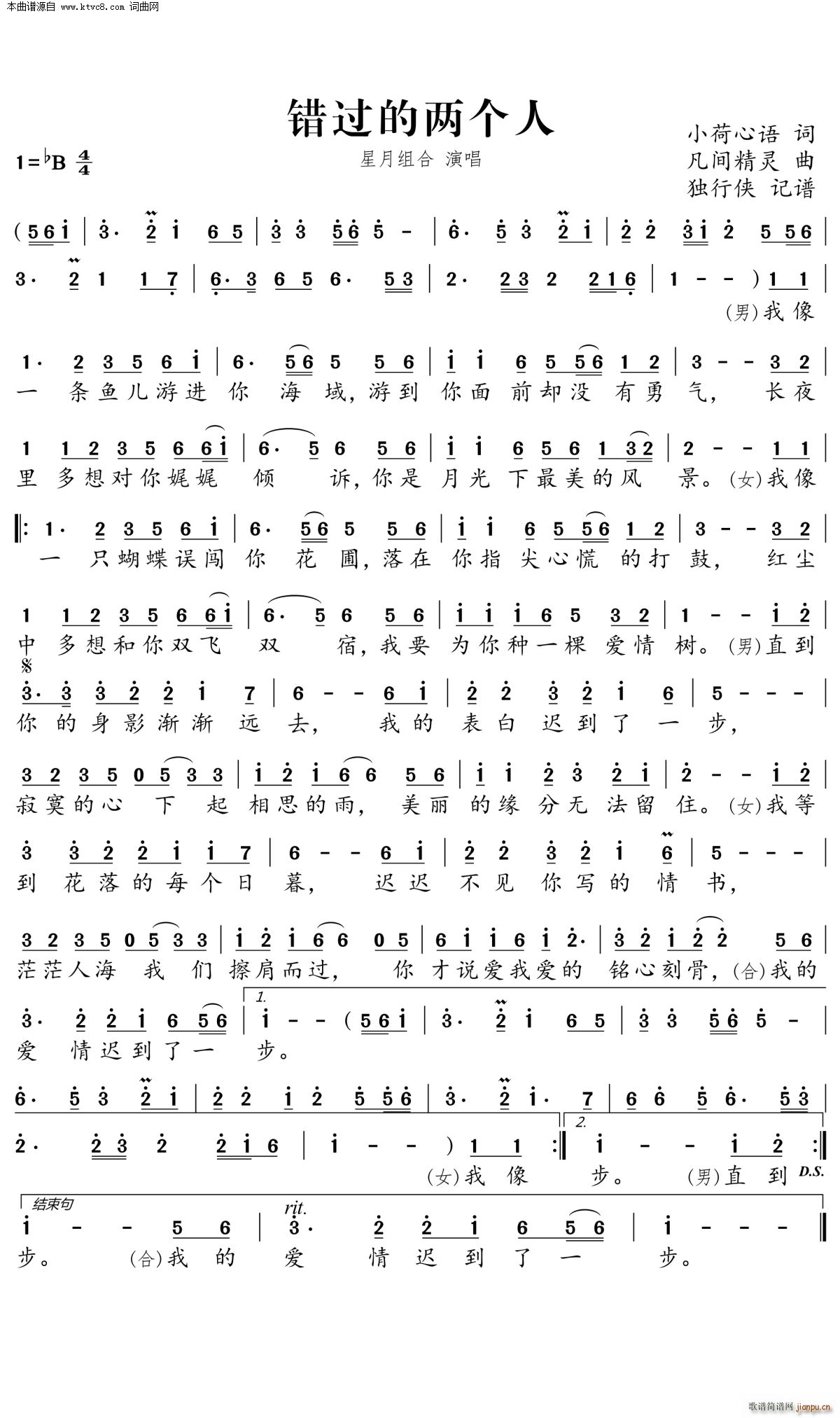 �e�^(gu��)�ăɂ�(g��)��(���ָ��V)1