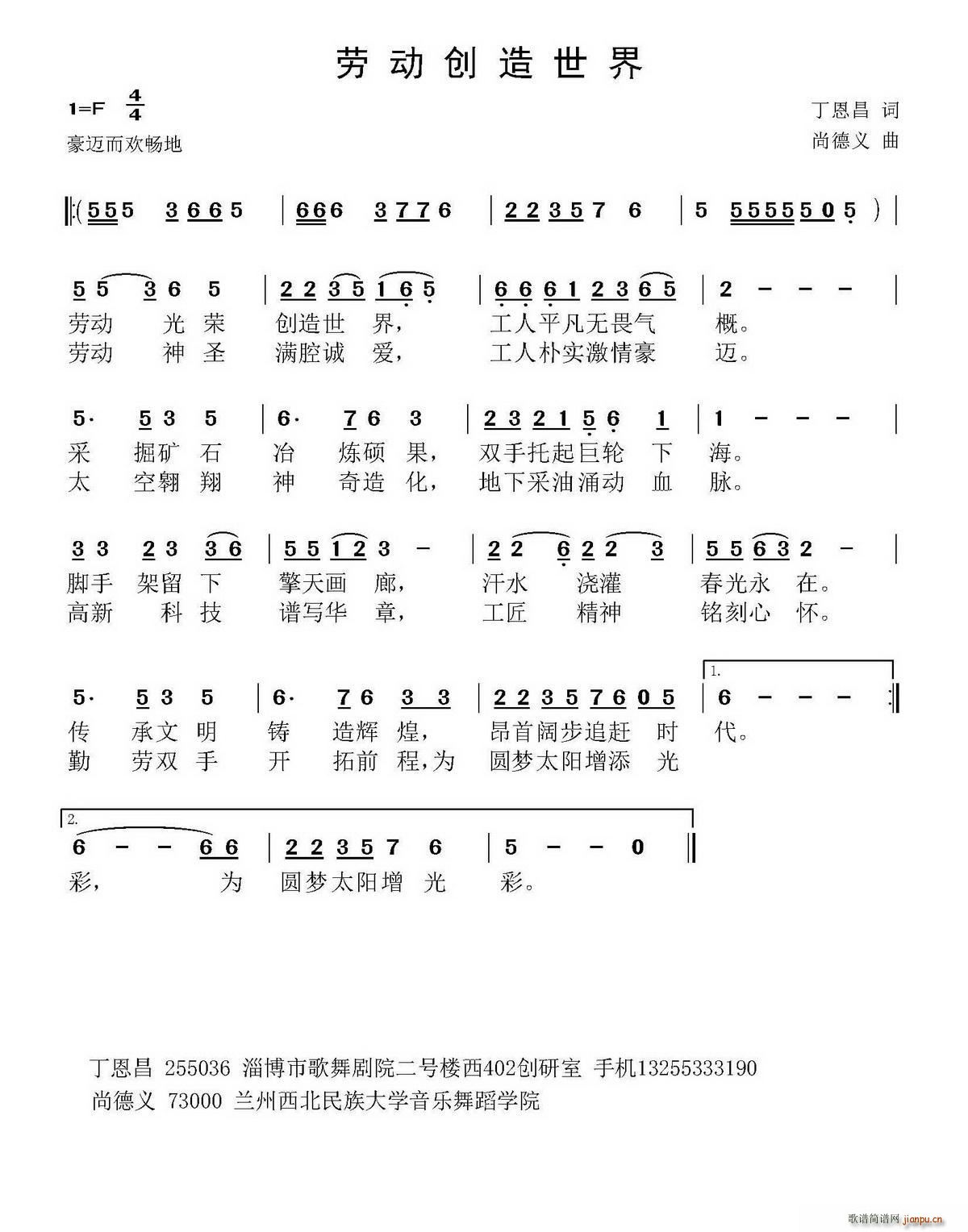 �ڄ�(d��ng)��(chu��ng  )������(���ָ��V)1