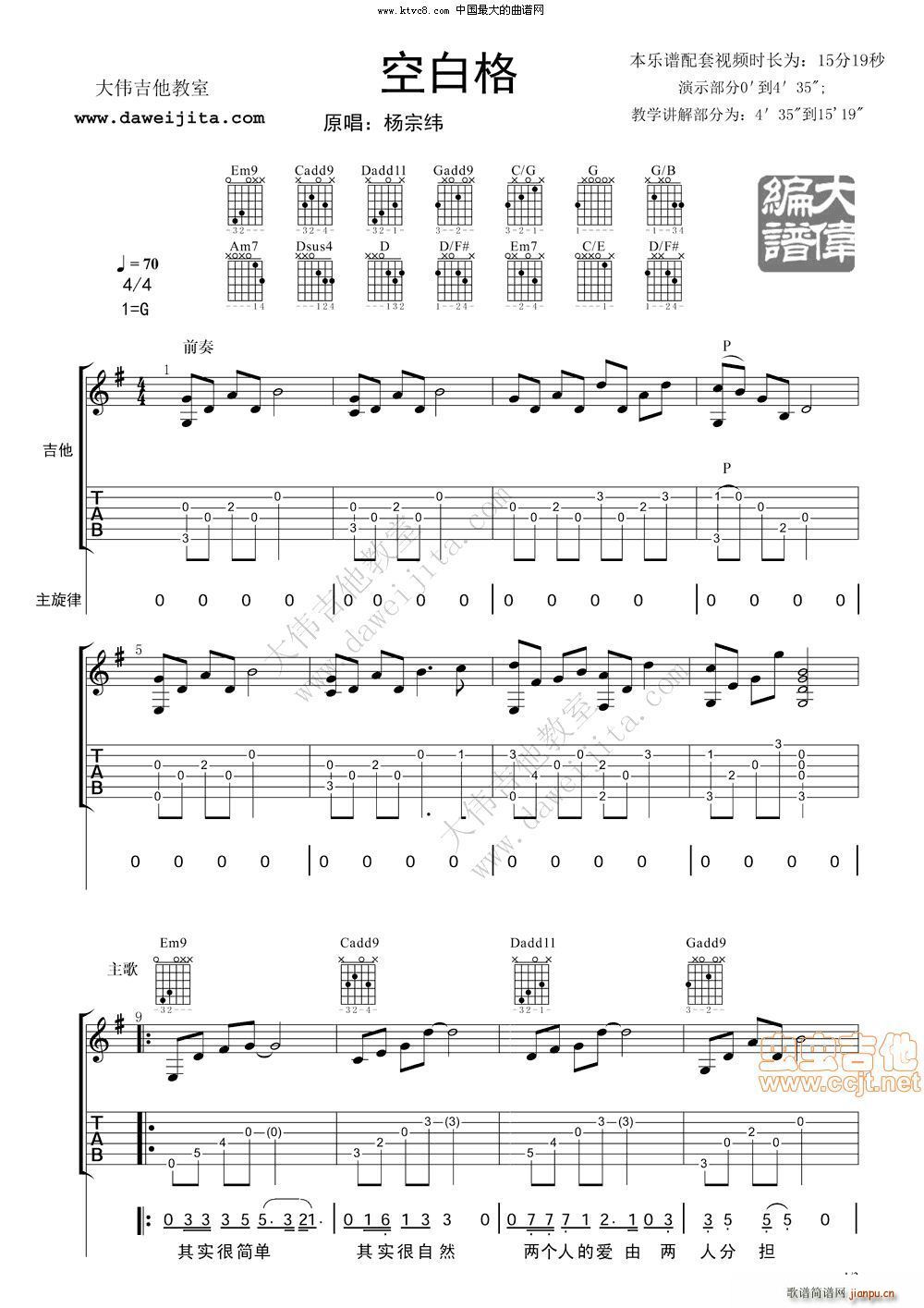 �հ׸� �󂥾�(�����V)1