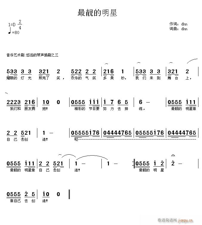 ���n������(���ָ��V)1