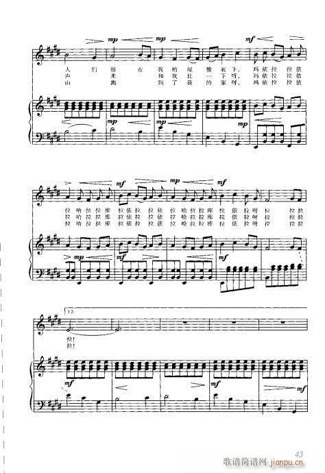 41-60(���ָ��V)3