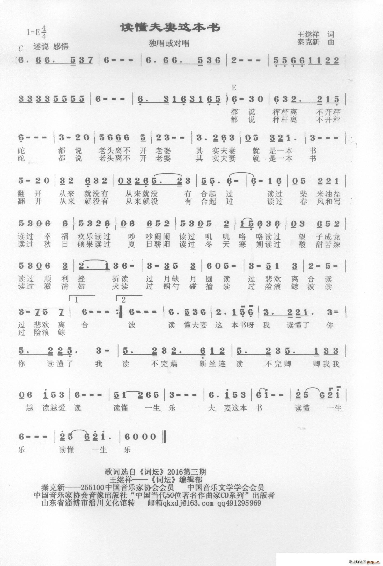 �x�������@����(sh��)(���ָ��V)1