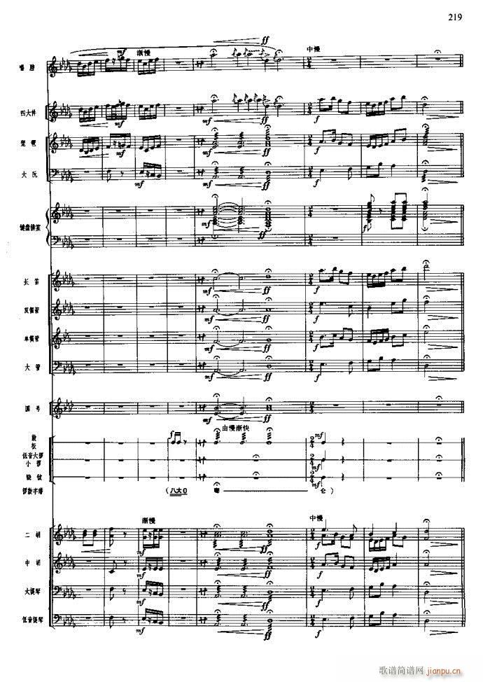 ɳ��� 181 220(���V)39