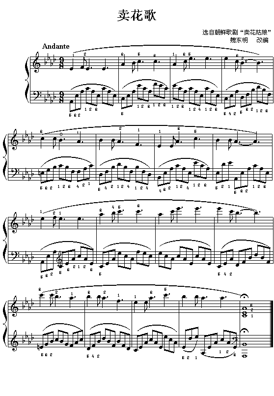 �u(m��i)����(���r�脡"�u(m��i)������"����κ�|���ľ�(ʮ�ּ�����)1