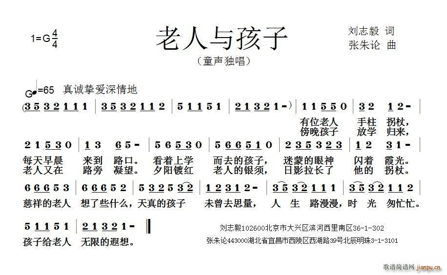 �����c����(���ָ��V)1