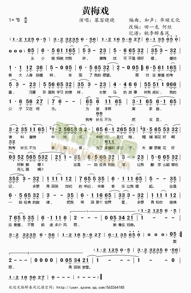 �S÷��(���ָ��V)1