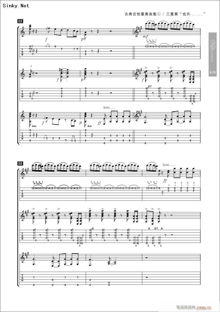 perhaps,perhaps,perhaps(�����V)5