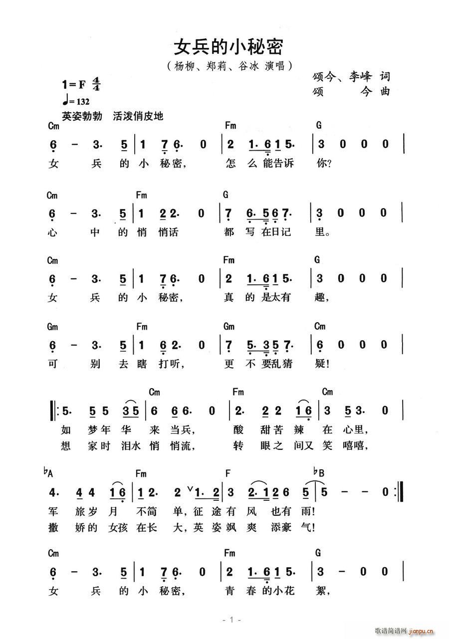 Ů����С����(���ָ��V)1