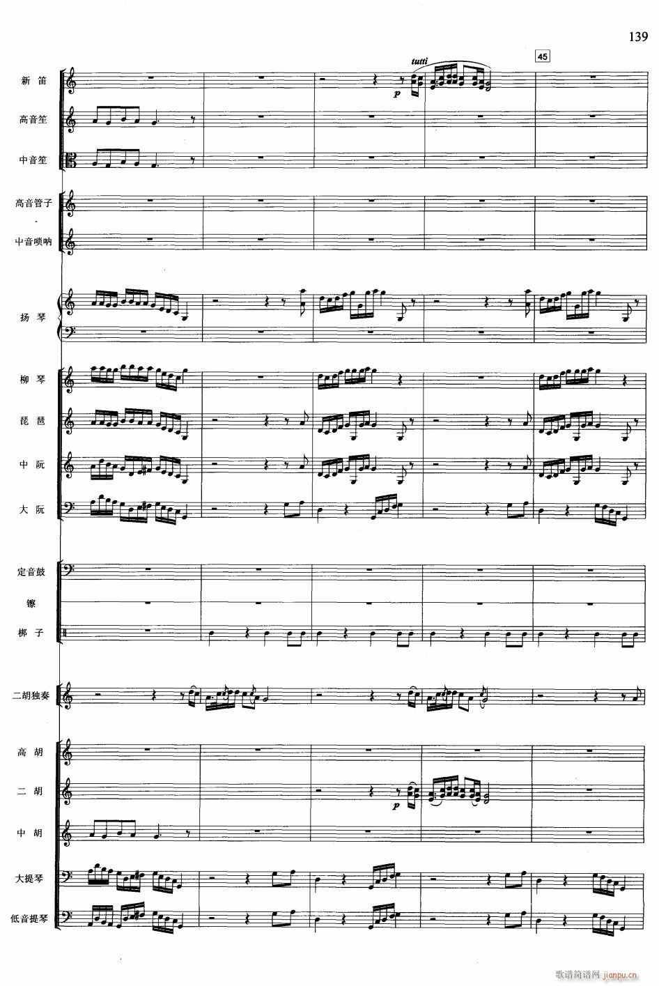 ����ˮ �����c��(l�� )� 9(���V)1