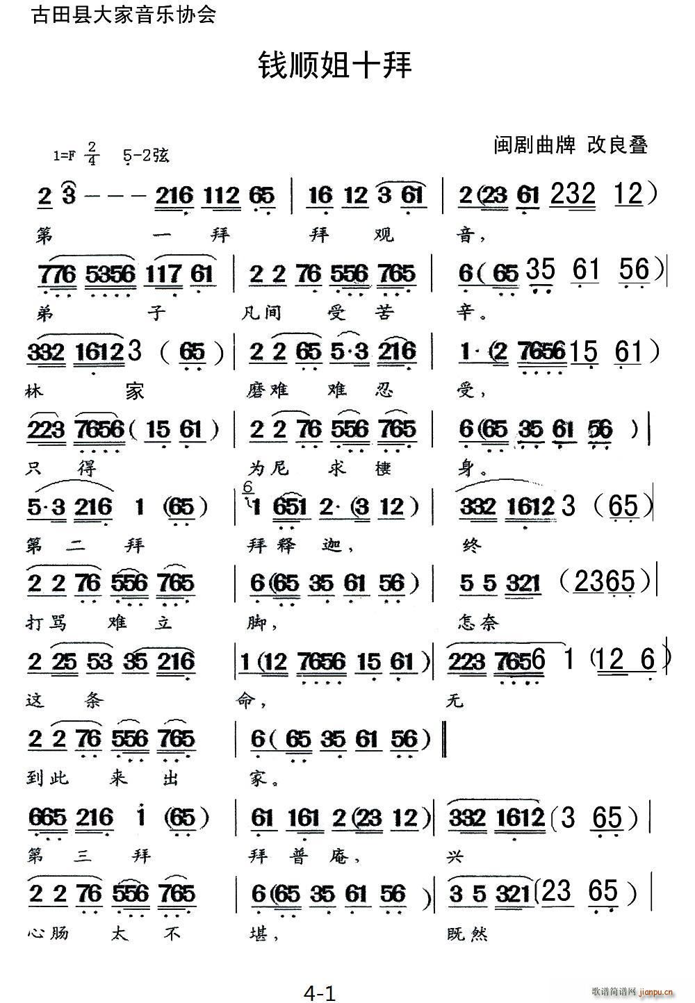 �}�� �X(qi��n)혽�ʮ��(���ָ��V)1