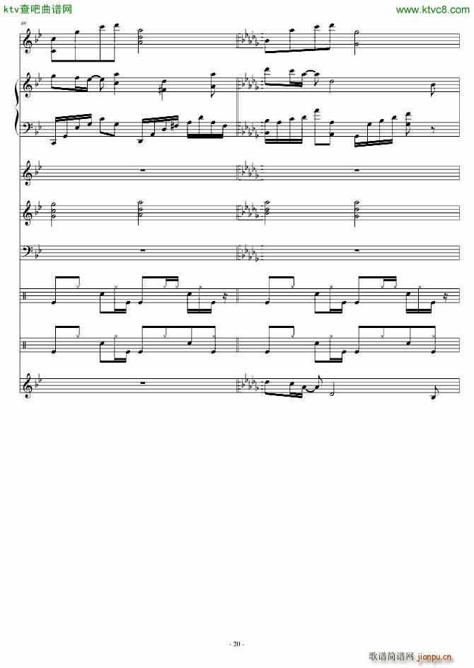 �����(����V)20