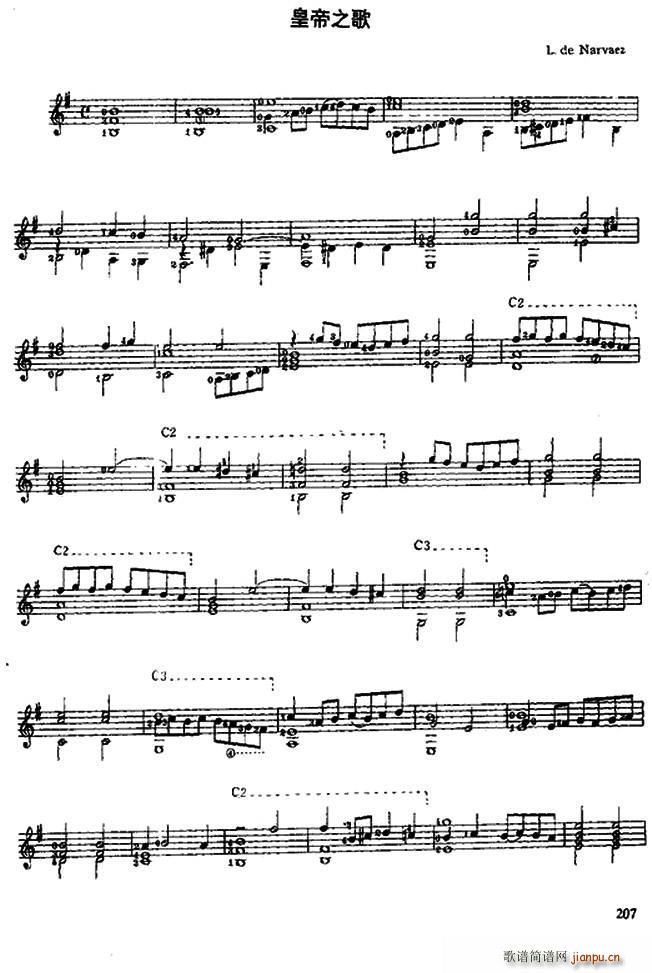 �ʵ�֮�� �ŵ伪��(�����V)1