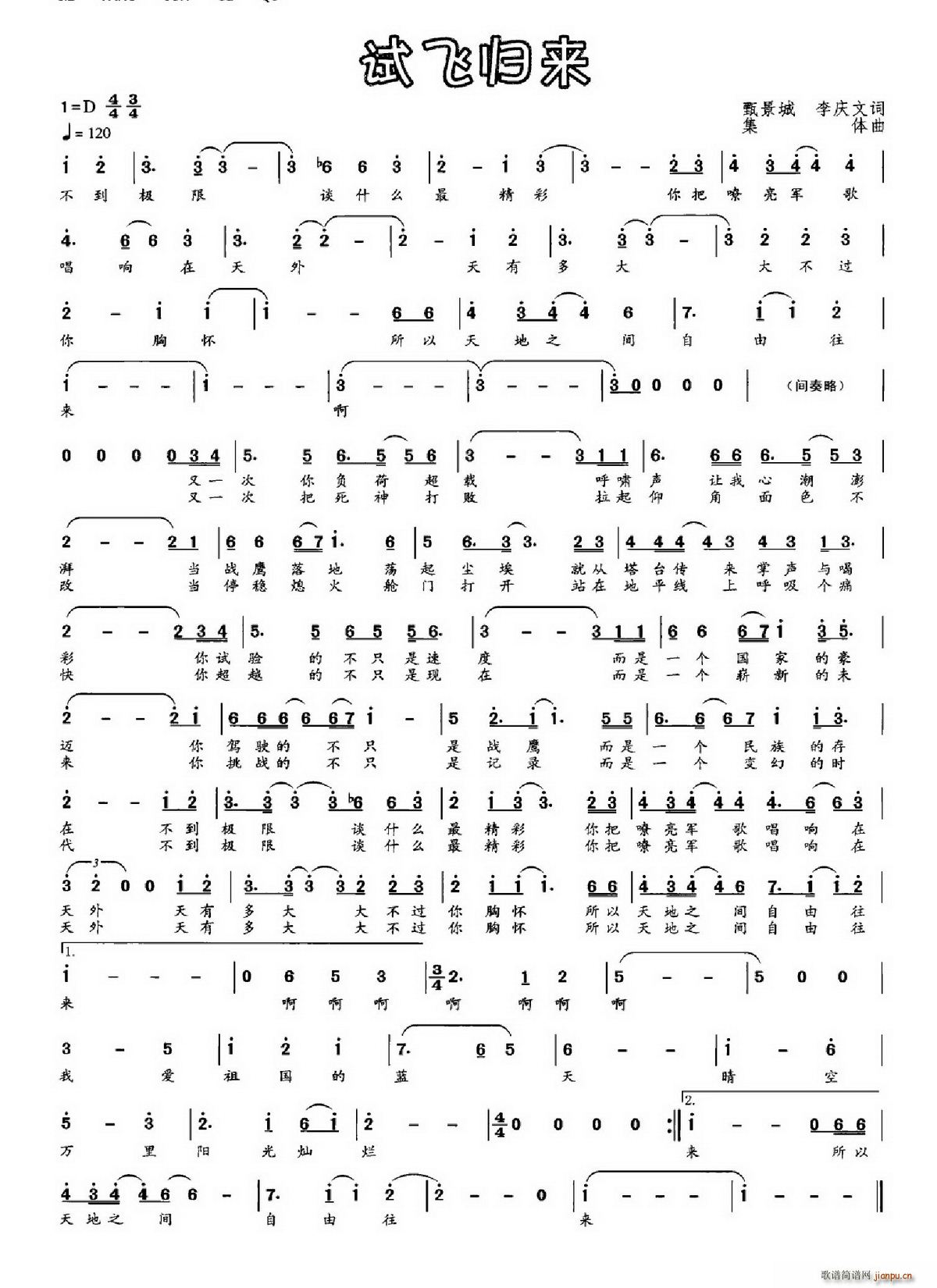 ԇ�w�w��(l��i)(���ָ��V)1