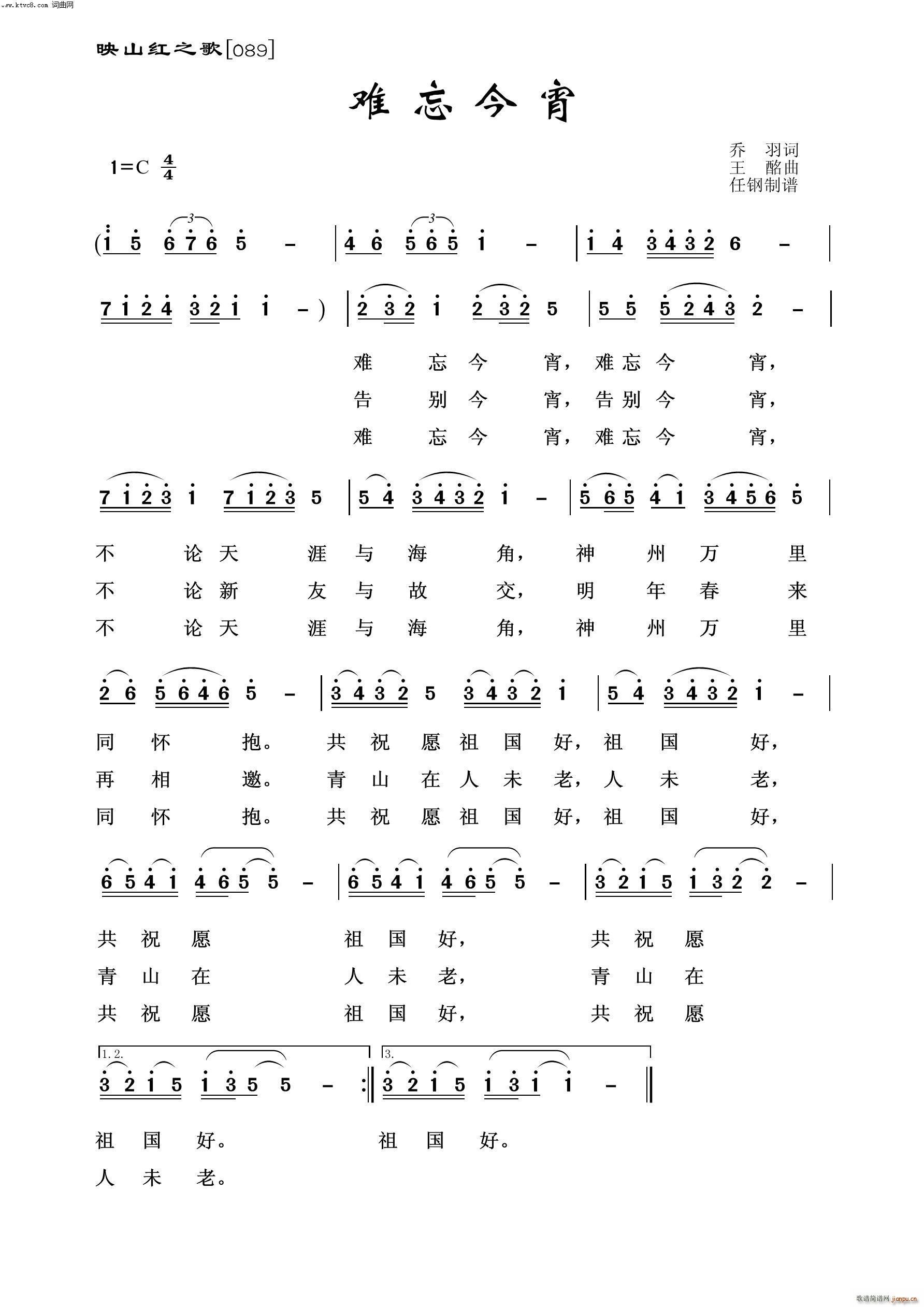 �y������ ӳɽ�t֮��(ʮ�ּ�����)1