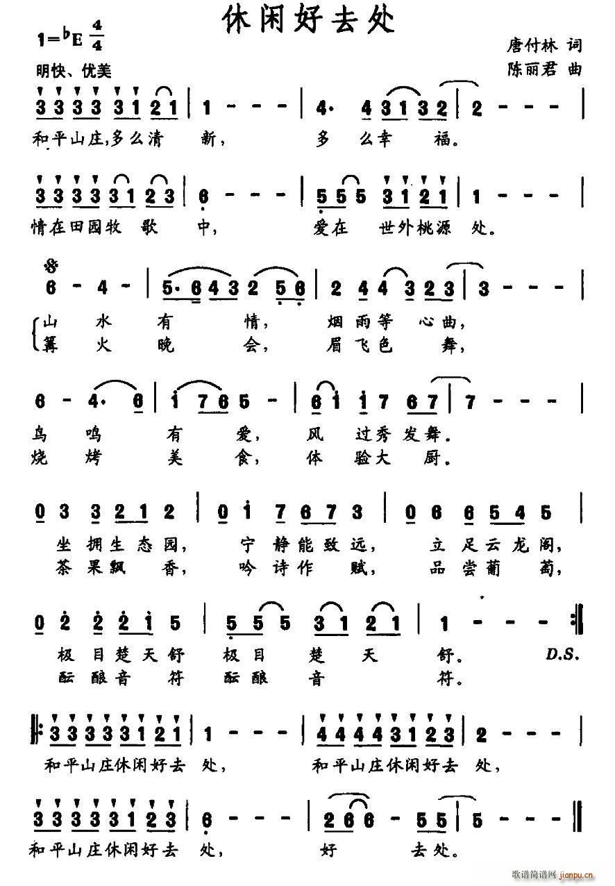 ���e��ȥ̎(���ָ��V)1