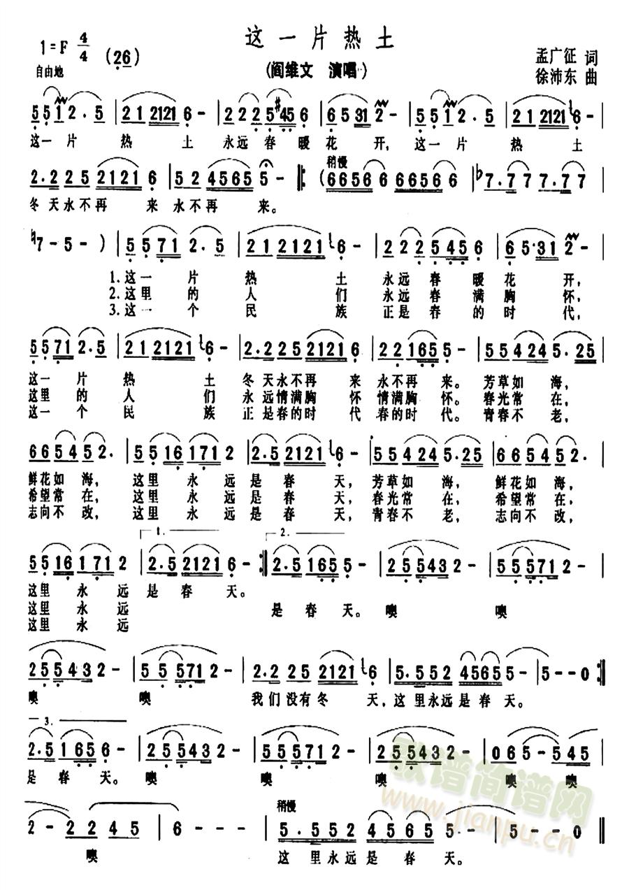 �@һƬ����(���ָ��V)1