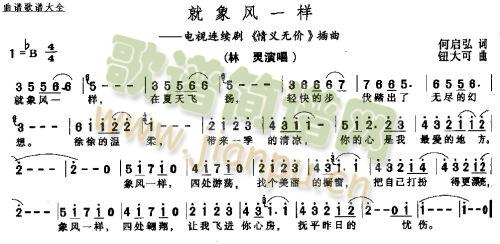 �����L(f��ng)һ��(���ָ��V)1